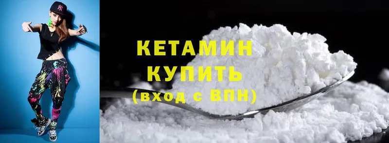 shop наркотические препараты  Оленегорск  Кетамин ketamine 